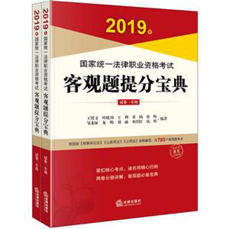 正版图书批发的市场趋势