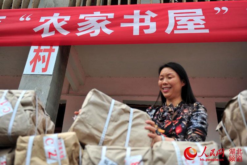 松原图书店：文化的绿洲
