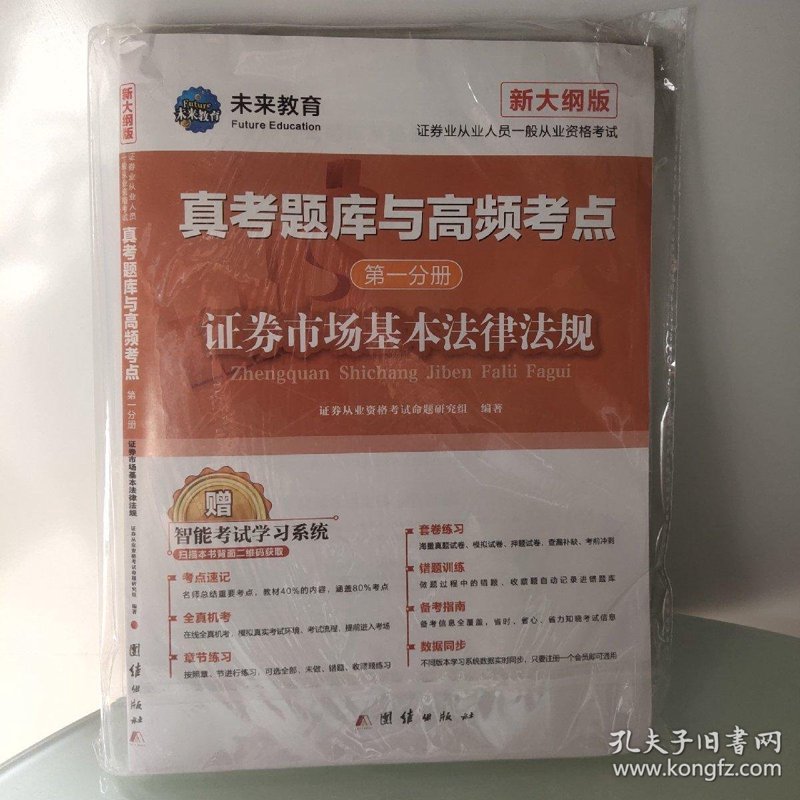 松原图书店：文化小港湾里的阅读盛宴
