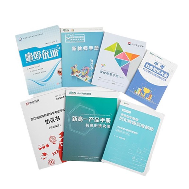 松原图书店：书香里的文化驿站